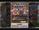 フォスの塔 ターンボーナス全取得 (11-15F)  13F