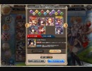 フォスの塔 ターンボーナス全取得 (11-15F)  14F