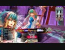 【WLW】凡骨inワンダーランド　その50  アリス