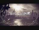 【NieR:Automata】#1  下町育ちが感受性豊かに実況します