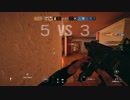 【R6S】自称シルバーがやるシージ　キルクリップ編