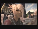 [FF14]坦々と実況プレイ Part458