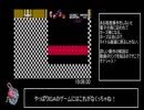 Bloodstained: Curse of the Moon ULTIMATE any%RTA 24分27秒53