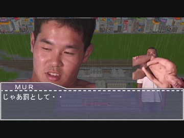 A列車でイこう9 v5 淫夢電気鉄道開発の裏技 第2話 「普段は真面目で安全第一の運転士 しかし…いったん連結器を弄られると卑猥な言葉で太マラをおねだりする淫乱運転士に大変身！ 」