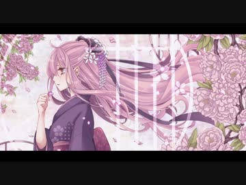 【ふわりひらり】ふわりひらり feat.卯月るい