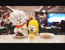 [防弾少年団BTS] BT21 in IncheonAirport