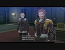【閃の軌跡ⅣBGM】巨竜目覚める【ドレックノール要塞】