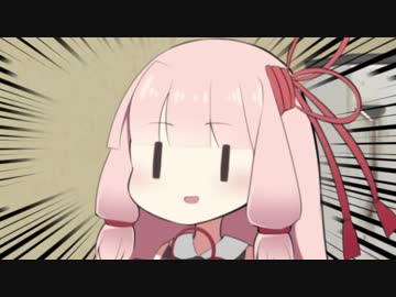 茜ちゃん　VS　性教育