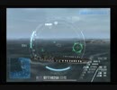 PS2  鋼鉄の砲哮2   WARSHIP  GUNNER