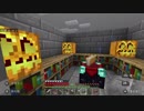 【Switch】マイクラの世界をブラブラ歩く #25