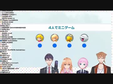 ミニゲーム(を選ぶこと)に完全勝利した家長むぎUC