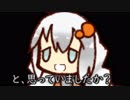 日刊食の神紲星あかりその3