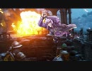 [For Honor] マッスル フォーオナー ゆかり編 2 [VOICEROID]