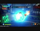 NARUTO TO BORUTO シノビストライカー  射の型を極める11　撃破戦　　4人パーティー