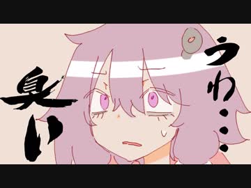 【XCOM2】ガンスリンガーゆかりの突撃ハエニガ小隊＃10