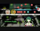 【太鼓さん次郎】Venomous Firefly【かめりあ】