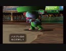 【ポケモンコロシアム実況】平成最後の大怪盗！　番外編part7