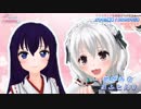 【バイノーラルラジオ】めがみのおふとんV 第6回【ASMR】