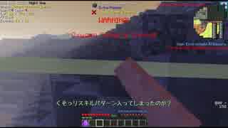 【minecraft】おっさんの空＃16【Modern Skyblock 3】