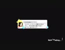 コンボが続かなかったら即ガチャするデレステ超月２