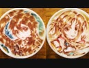 ソードアートオンラインのラテアートを描いていくだけの動画