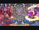 【五井チャリ】0912BBCF2 しーの（ナイン） VS 五井チャリ勢