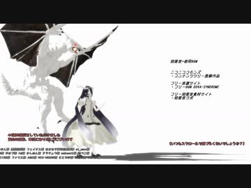 親バカな蛇とお艦の居る鎮守府物語 其の45