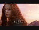 映画『Mortal Engines／モータル・エンジン』予告編 #2