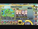 政剣マニフェスティア H6-EX5　SR4 完勝