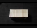 【遊戯王オリパ#145】500円メガオリパ開封。