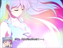 【実況】戦術とか下手な⑨が幻想少女大戦夢を実況プレイ 魔理沙編part129
