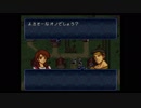 【実況】初見ノーリセでファイアーエムブレム トラキア776 第1章 Part3