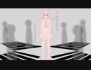 【初音ミク】逃飛行 【オリジナル曲】