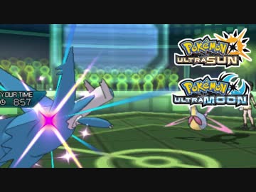 【ポケモンUSM】最強トレーナーへの道Act269【ラティオス】