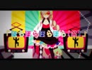【原曲キーにしてみた】過食性:アイドル症候群 歌ってみた【いかさん＆のなめ】