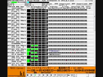 【FC版FF2】ファイナルファンタジー2  - 魔術師の塔 [MIDI]