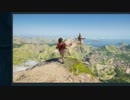【アサシンクリードオデッセイ】ナイトメアやるボン