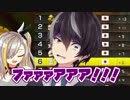 【マリオカート8】Vtuber最速vsゲーム部