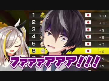 【マリオカート8】Vtuber最速vsゲーム部