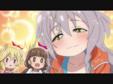 ものすごくキラキラきゃっきゃンス