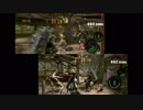 (プレイ動画)BIOHAZARD5 マーセナリーズリユニオン06