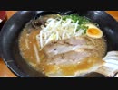 【閲覧注意】ある日の飯テロ（その２７）