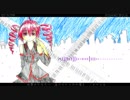【重音テト】go slow(オリジナル)Hoshino Mizuki