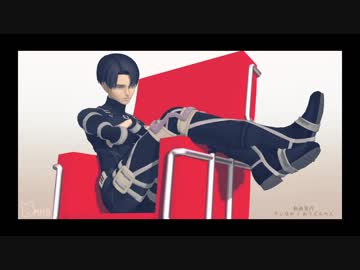 【進撃のMMD】酔ってない酔ってない【モデル試運転】