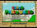 【日本記録】スーパーマリオワールド 全ゴールRTA 1:23:53.56【世界15位】