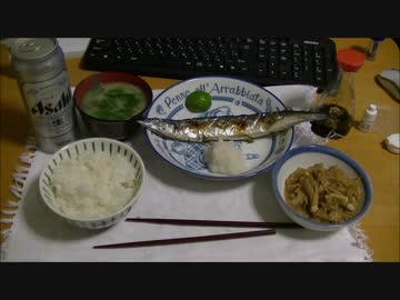 パンツマンの切り干し大根の煮物。