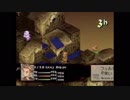ファイナルファンタジータクティクス Decisive Battle（30分耐久）