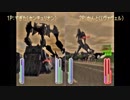 「ギガンティックドライブ（ＰＳ２）」をゆとり世代がぐだぐだ実況プレイ in 2018