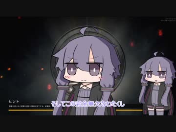 【COD:BO4β】まぁゆかりさんは天才ですから？【BLACKOUT】