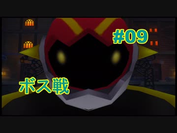 【懐かしき青春を】#09　キングダムハーツ　KH1.5+2.5　実況プレイ
